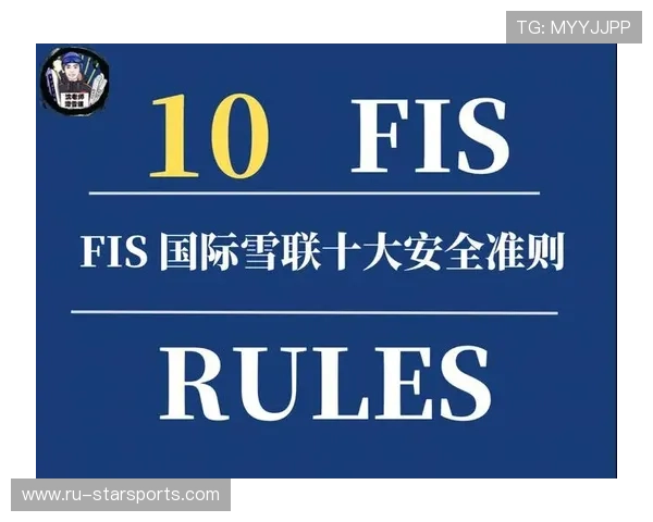 国际滑雪协会对赛季日程进行科学排布以减少选手跨时区疲劳,国际滑雪联合会工作用语